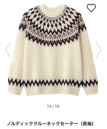GU | 期間限定価格にて購入/L size(ニット/セーター)