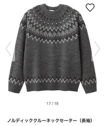 GU | 期間限定価格1290円にて購入、メンズ/L(ニット/セーター)