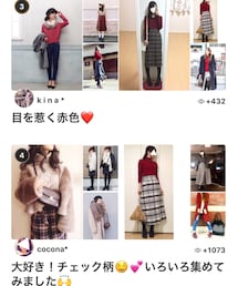 フォルダランキング🙌きなちゃんと並びました✨ | その他