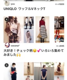 チェック柄フォルダ公開中✨ | その他