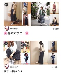 フォルダ公開中です | その他