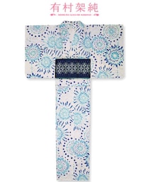 kimonomachi | 有村架純きもの(浴衣)