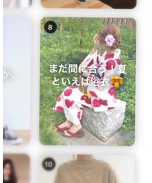 浴衣のフォルダ📂👘 | その他