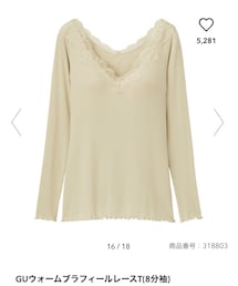 GU | Tシャツ/カットソー