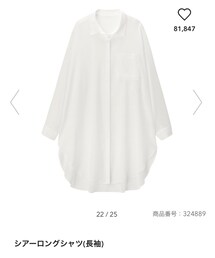 GU | シャツ/ブラウス