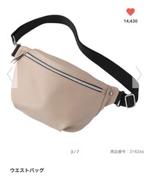 GU | ショルダーバッグ