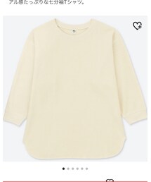 UNIQLO | ニット/セーター