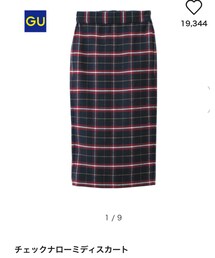 GU | スカート