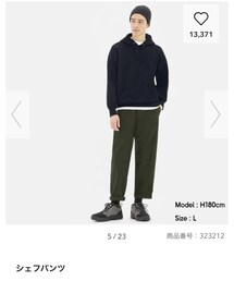 GU | パンツ