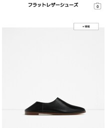 ZARA | シューズ