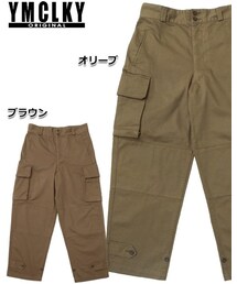 YMCLKY | カーゴパンツ