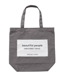beautiful people | トートバッグ