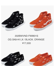 WTAPS | スニーカー