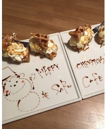 美味しかった♡ | その他