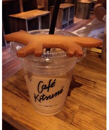キツネカフェ☕️♡ | その他