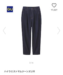 GU | デニムパンツ