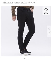 GU | デニムパンツ