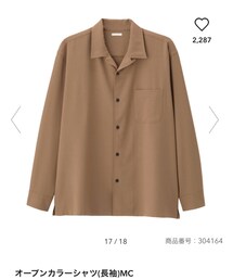 GU | シャツ/ブラウス