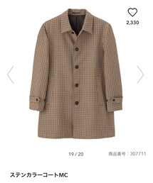 GU | ステンカラーコート