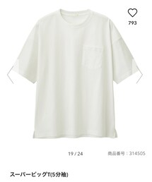 GU | Tシャツ/カットソー