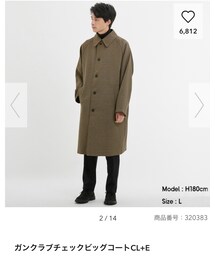 GU | ステンカラーコート