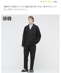 UNIQLO | UNIQLO U ジャージーシャツジャケット(ジャケット/アウター)