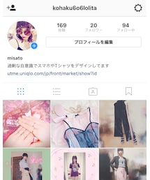 Instagram | その他