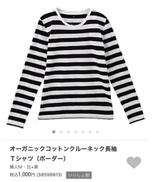 無印良品 | Tシャツ/カットソー