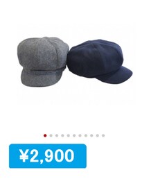 CASTANO | キャスケット