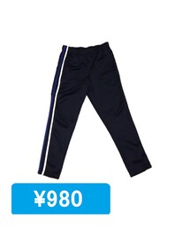 Avail | パンツ