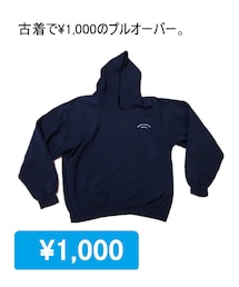 mjsoffe | パーカー