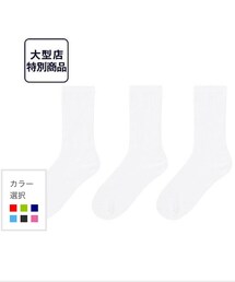 UNIQLO | ソックス/靴下