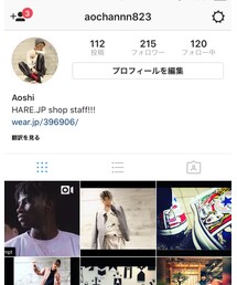 IG(@aochannn) | その他