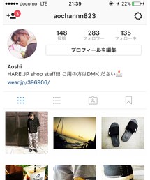 IG(aochannn) | その他