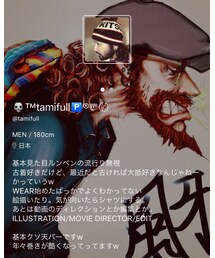 ðâ¢ïžtamifullð
¿ïžÂ®ïžã ãæ° | ãã®ä»