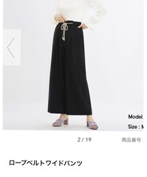 GU | チノパンツ