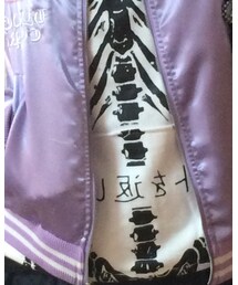 HYPERCORE | スタジャン