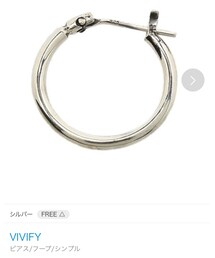 VIVIFY | ピアス（両耳用）