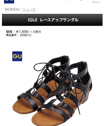 GU | サンダル