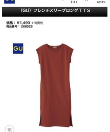 GU | ワンピース