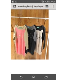 FRAPBOIS | ワンピース