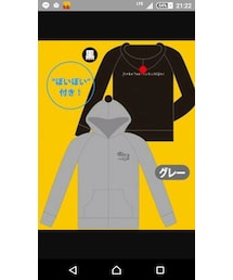 aiko LLP18パーカー ぽいぽいつき | パーカー