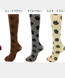 Ne-net | タイツ/ストッキング