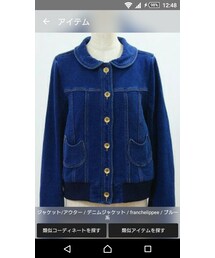 franchelippee | ジャケット/アウター