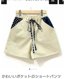 SNOWPY | その他パンツ