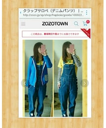 え、わたしか？！ | ペットウェア