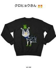 prankids | クロヒョウさん(スウェット)