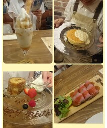 おいしすぎなものたち | その他