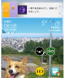 さむいさむい | その他