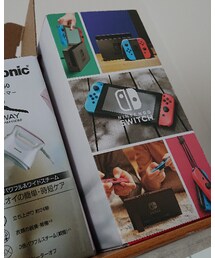 まだ開けてないSwitch | その他